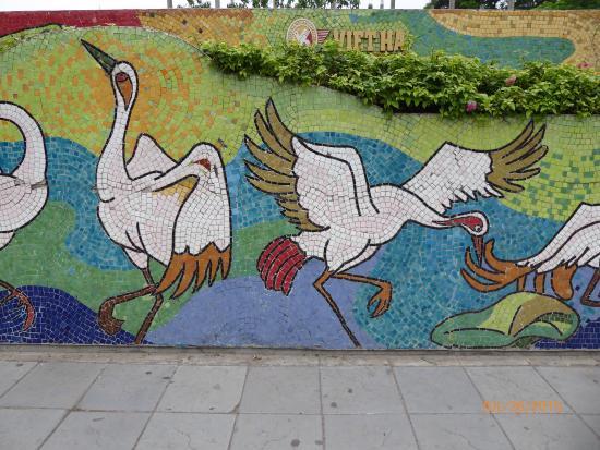 Hanoi Ceramic Mosaic Mural